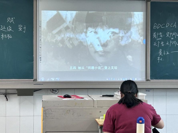 教育家 (3) 教育家 (3)